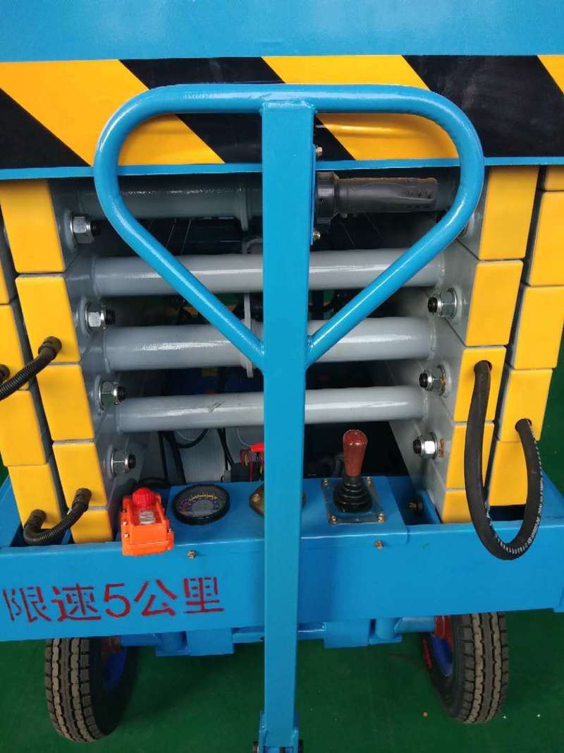 孝感辅助行走式升降平台